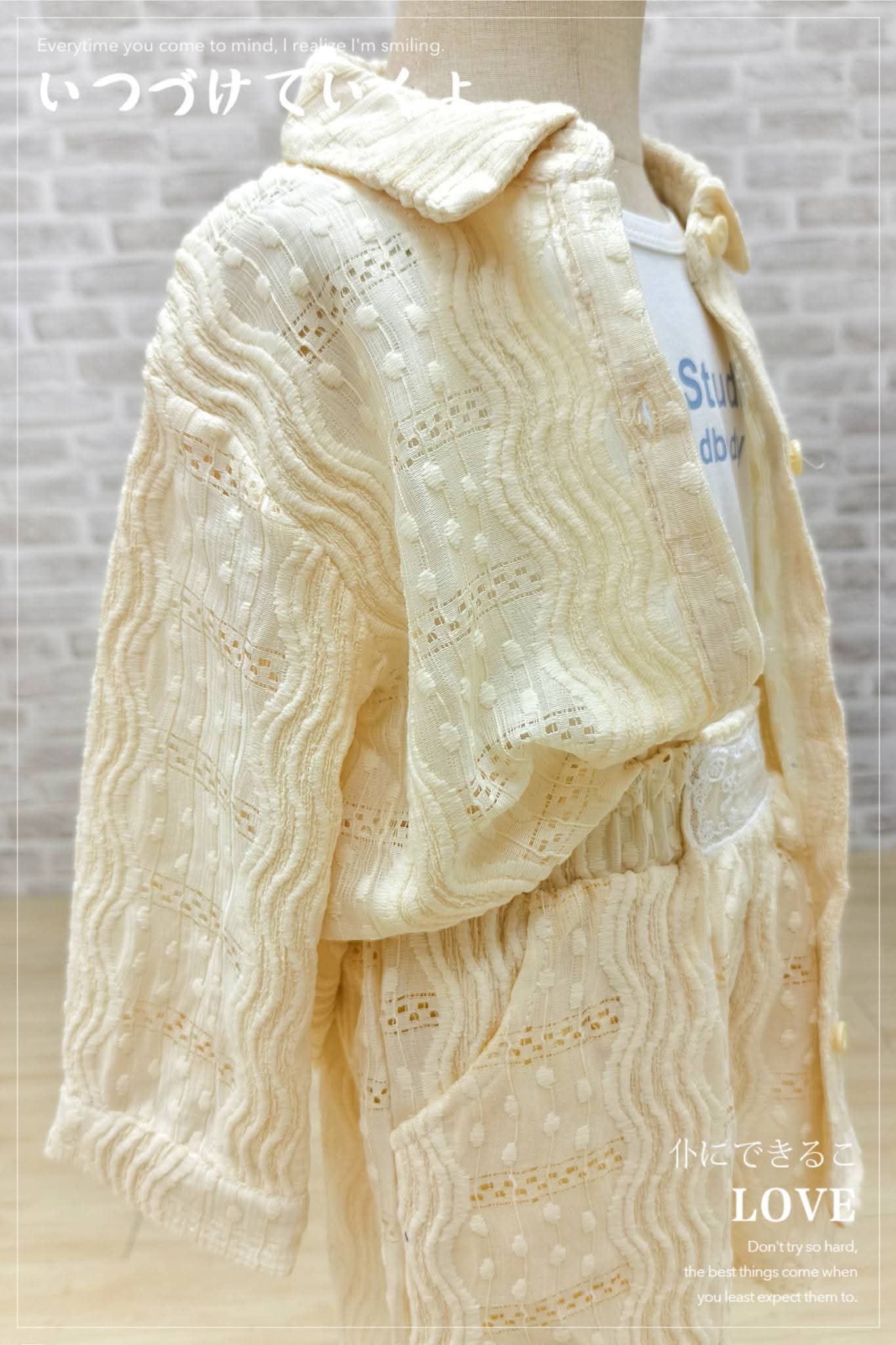 A10 女童防晒拉风休闲套装