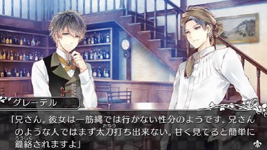 【預售 20/ 8】NS 大正×對稱愛麗絲 Taisho x Alice all in one  中文  ( 中文封面 ) NSW-4015