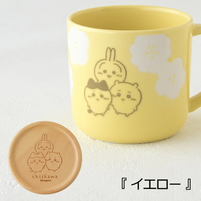 日本製 Chiikawa 陶瓷杯連蓋
