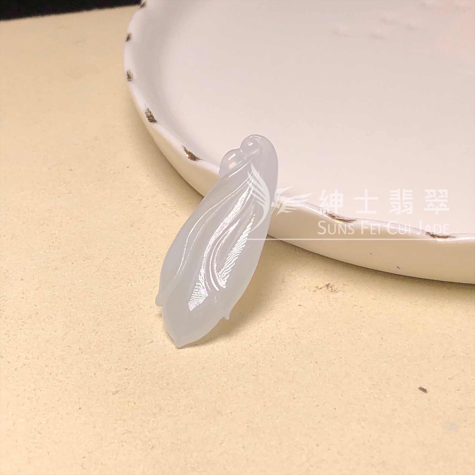 YK00516 糯冰白蘭花 
