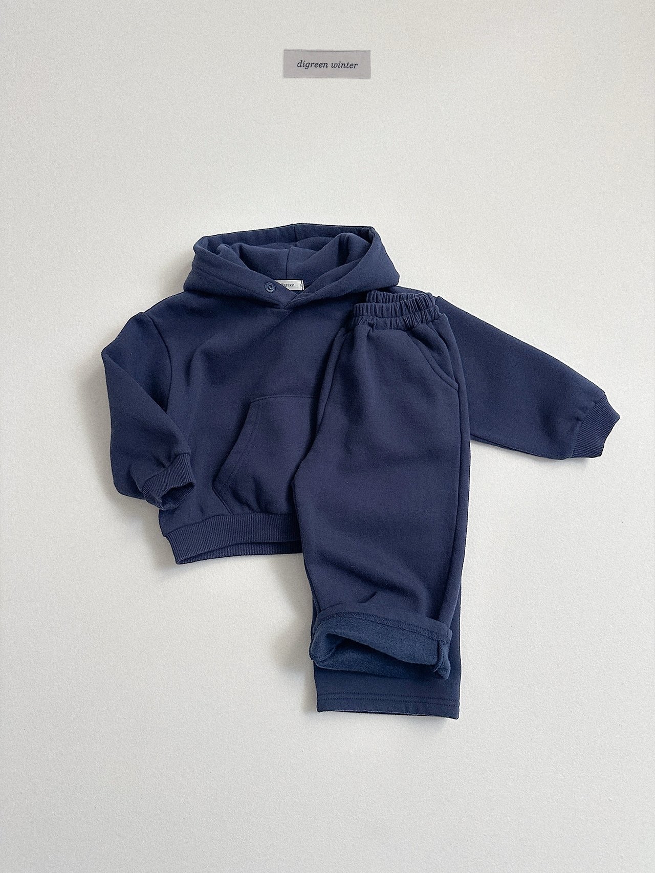 Digreen | Bruni Hoodie 