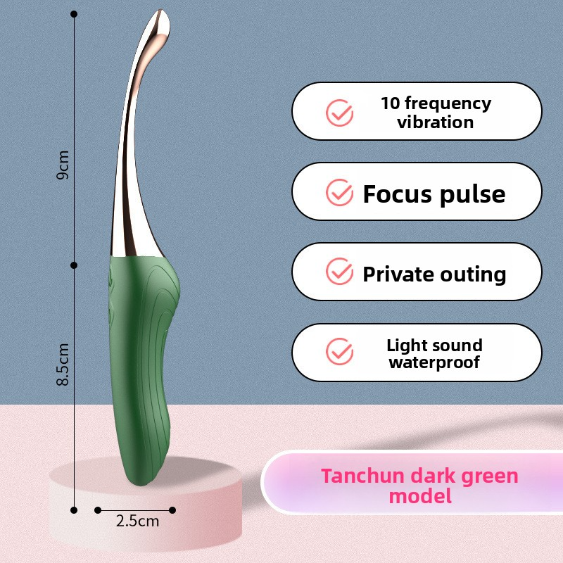女用av震动棒自慰器多频强震电振动小玩具成人情趣性爱用品
