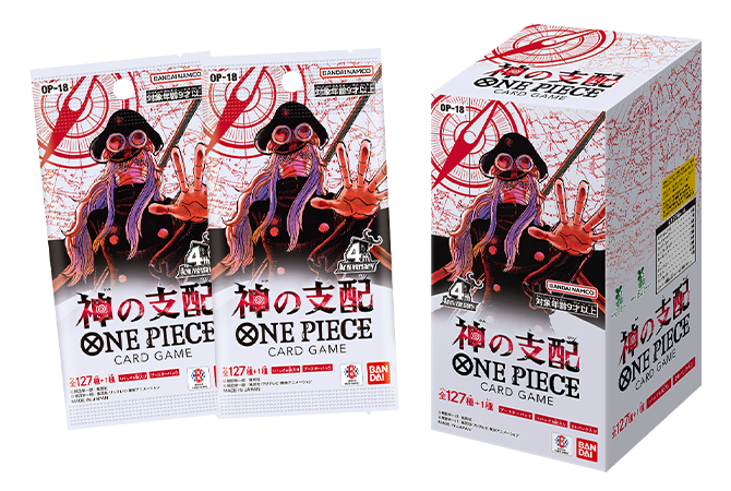 (預訂訂金 $200 / $2000) (總價 $390 / $4680) Bandai One Piece Card Game Booster Pack 海賊王 卡牌遊戲 第十八彈 神的支配 [OP-18] (原盒24包 / 原箱12盒)