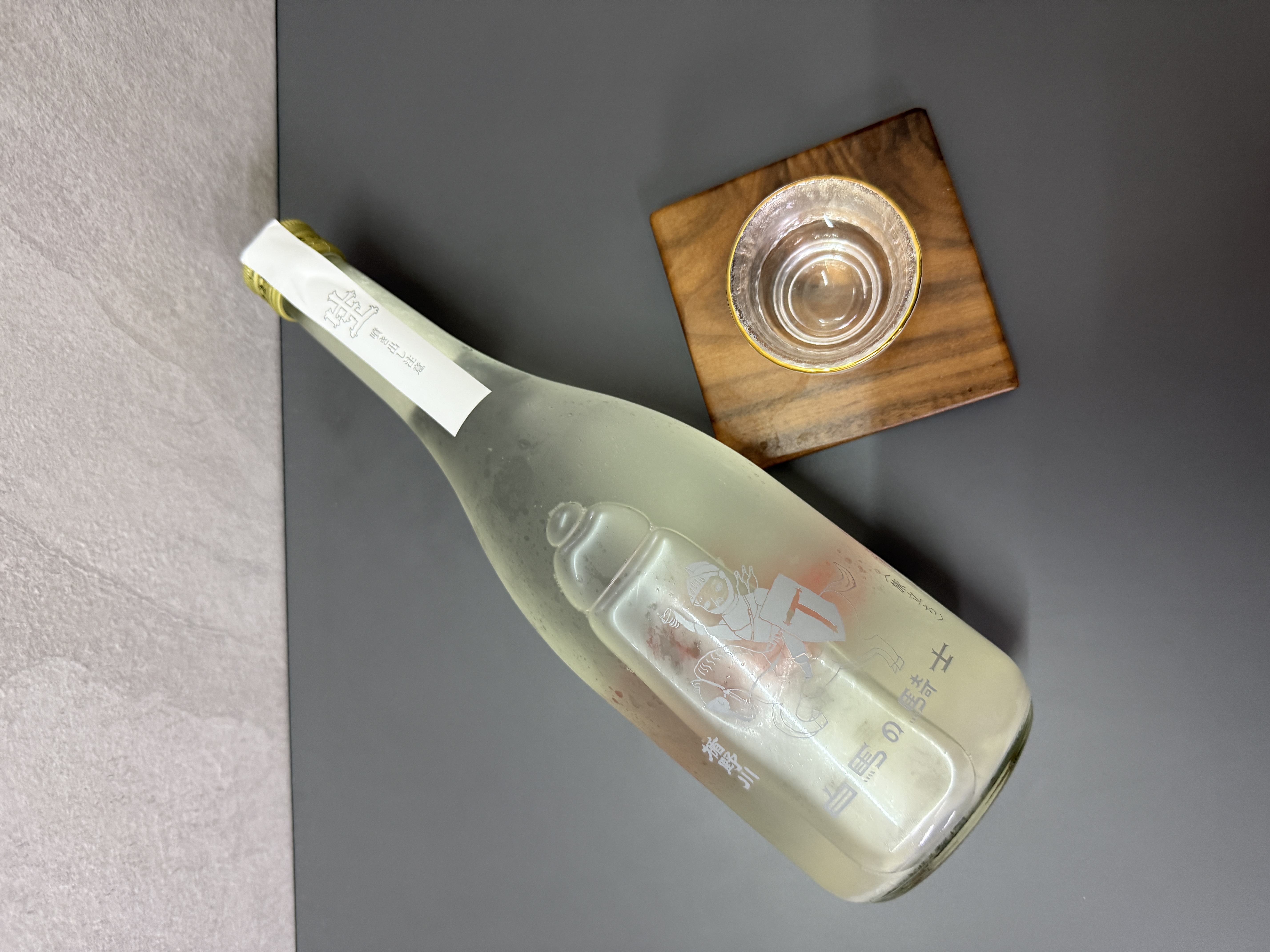 楯野川 白馬騎士 啟程 純米大吟釀 生濁酒 720ml