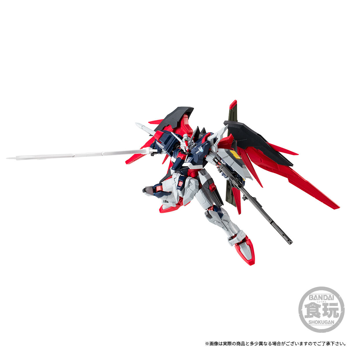 (預訂訂金 $100) (總價 $376) (魂限) Bandai 機動戰士高達 Mobile Suit Gundam G Frame FA Destiny Gundam SPEC II (Final Battle Image Colour) 命運高達 SPEC II (最終決戰色) 食玩 (行版)