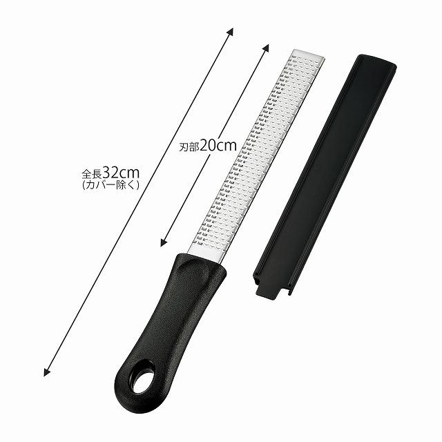 🔥🔥【日本製《下村》Pro Grade專業級刨絲器】