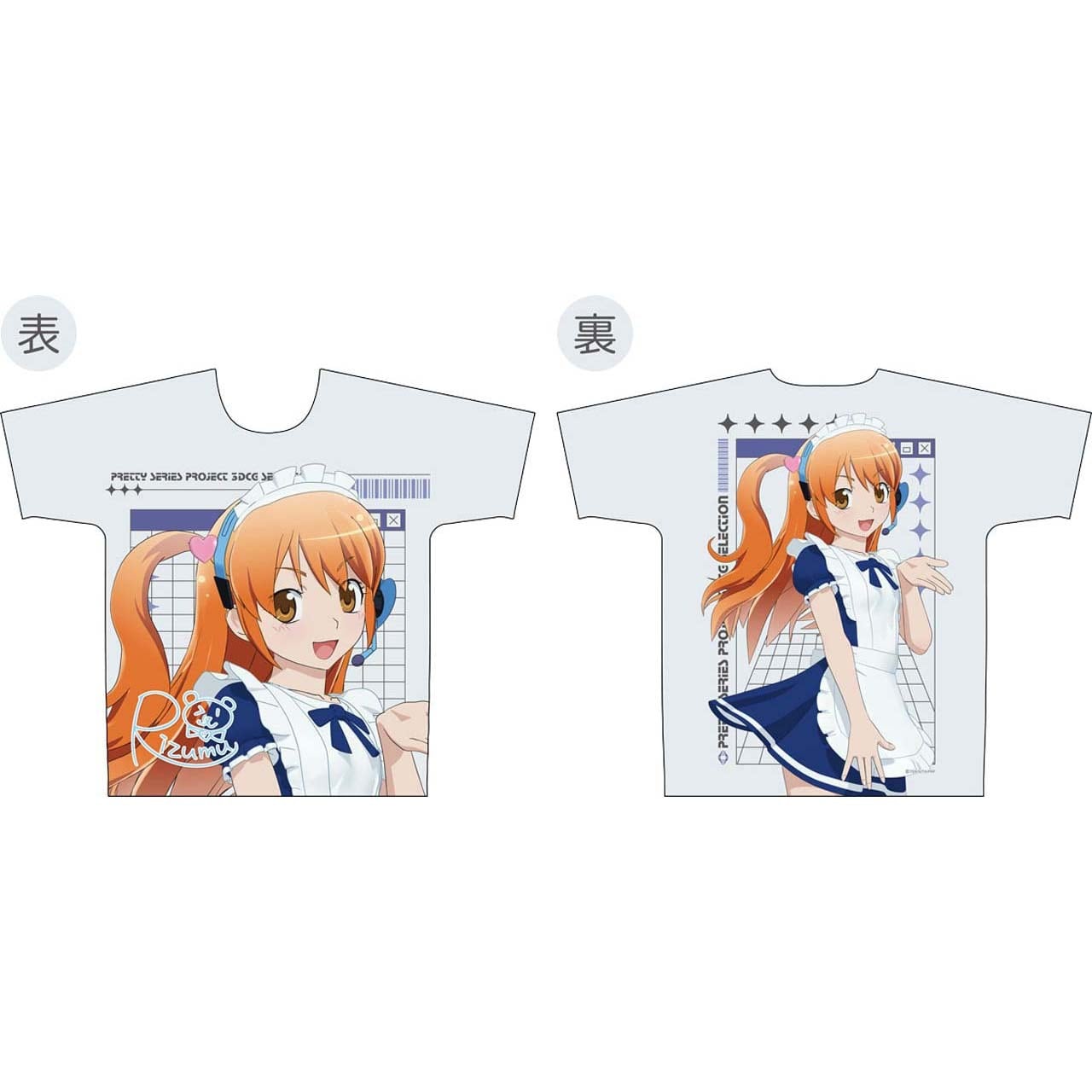 星光少女 極光之夢 3DCG Selection T-Shirt #P-PIG0245 [GrooveGarage] (PRE-ORDER) [2026/09]