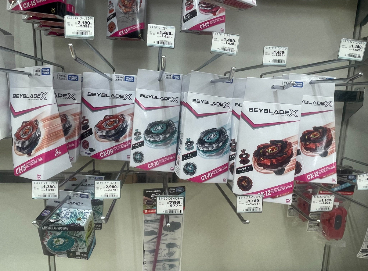 陀螺盒白色3600円 CX 09 2398 CX 10 1628 CX07 2388 CX 19 2399 CX 13 1980 =14393  Hk =1104 五個陀螺+1個盒加埋運費