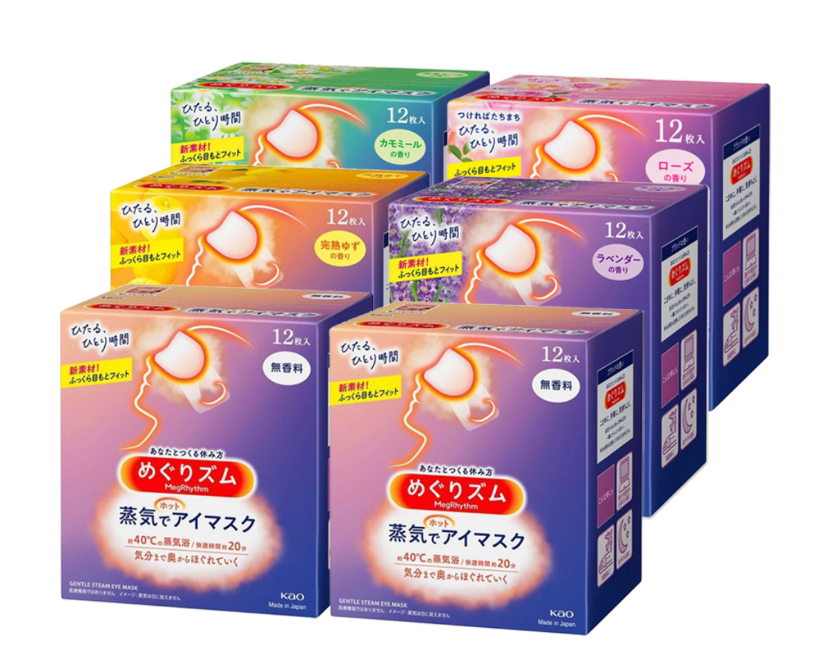 現貨 日本🇯🇵花王蒸氣舒壓眼罩 12入 🔺新舊包裝隨機出貨