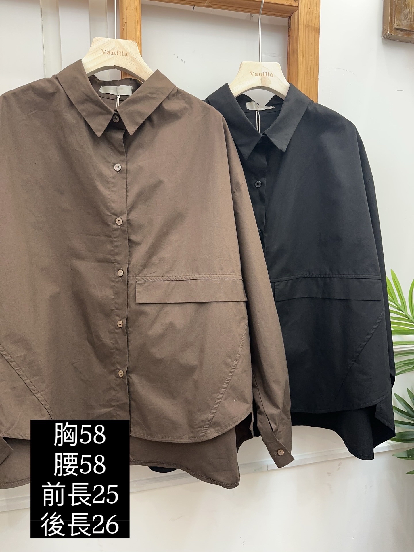 🇰🇷鬆身兩着衫🇰🇷(包順豐站或智能櫃)