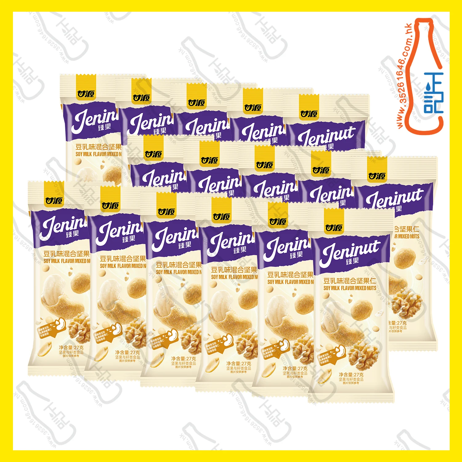 ==GYF9152 甘源 豆乳味混合堅果仁 27g x 16包 /盒