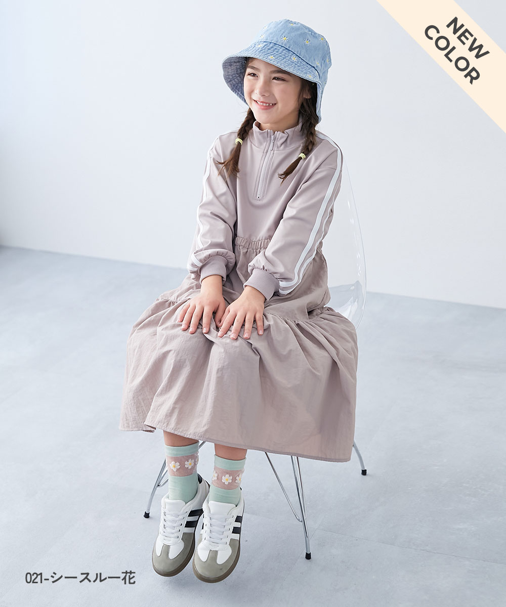 🆕【⭐訂購⭐】🇯🇵日本直送🌀閃粉/薄紗透明款系列 短襪套裝(1套2對)［4款選］🌀[ELAA-0228][260225]