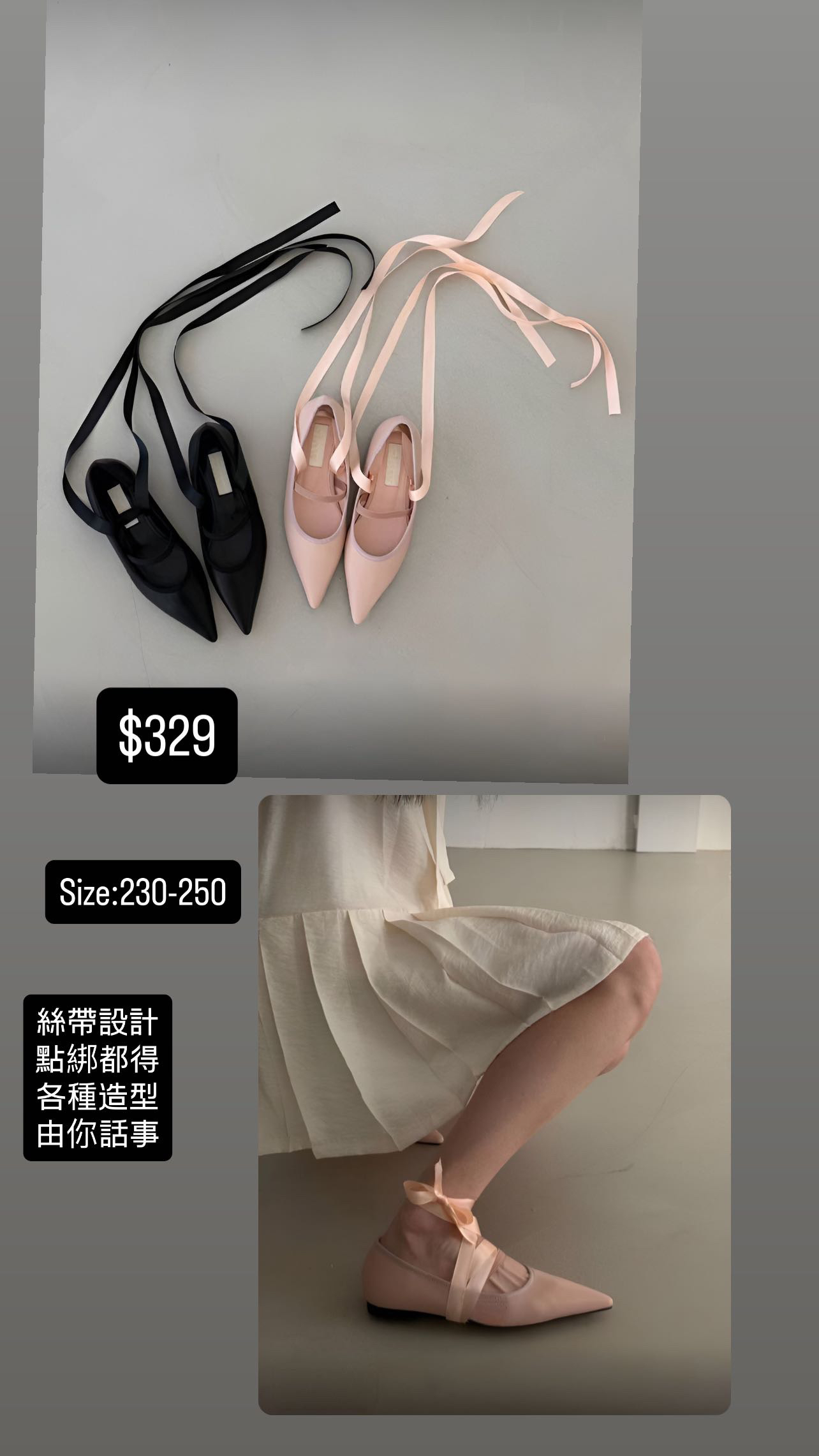 🇰🇷🇰🇷新款速遞25/3🔥🔥10691#ff2868