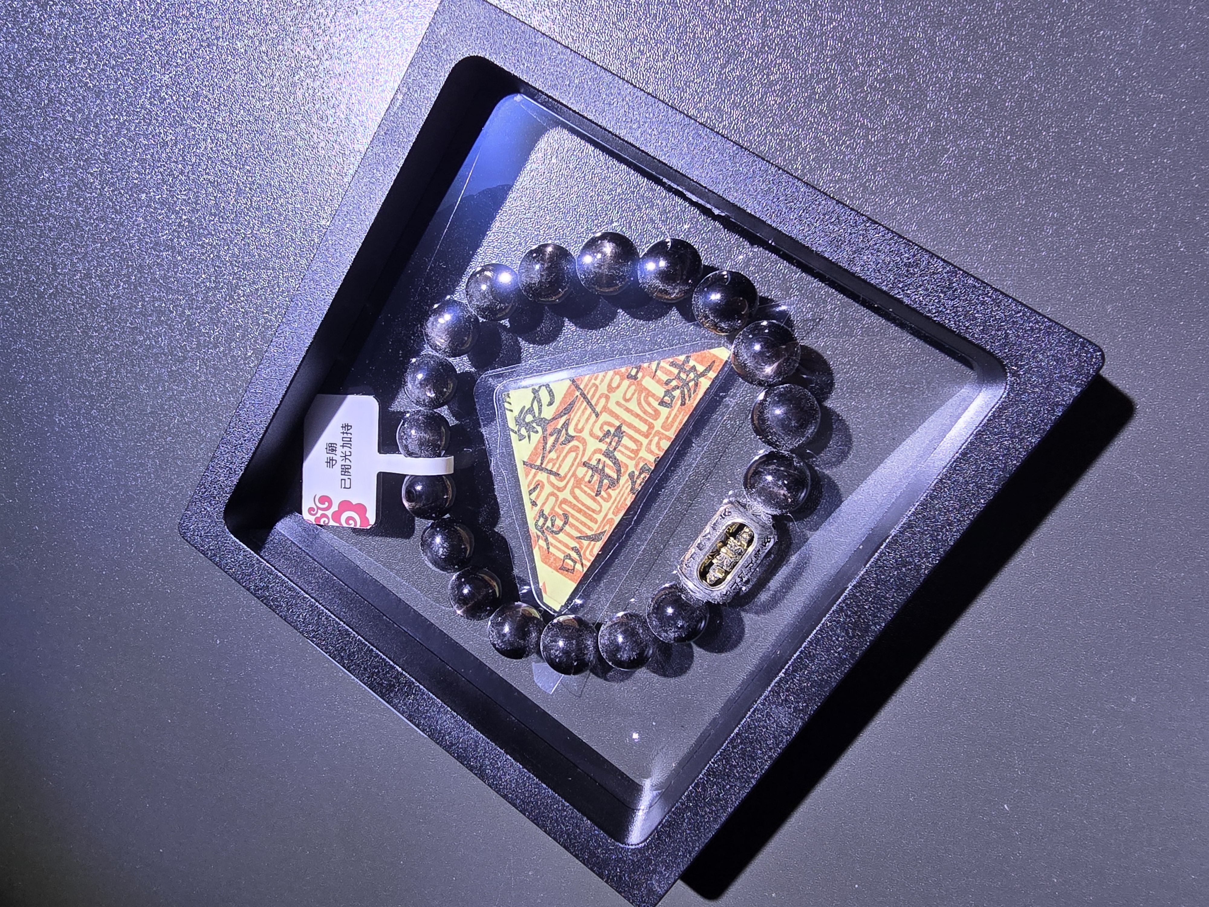 (已開光加持)(極度招財) 高質(轉運珠)線光金運石手串 10+mm (No.PUT723)