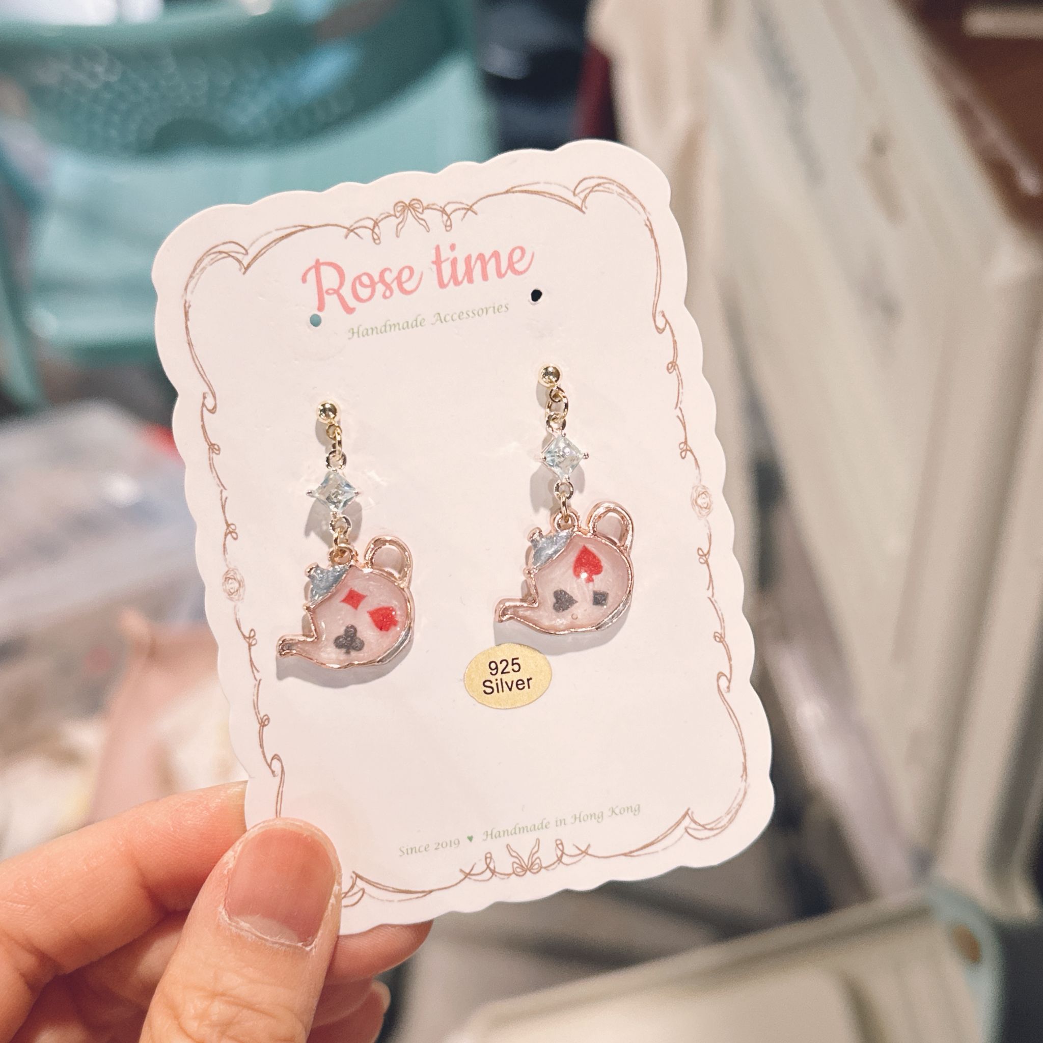 愛麗絲夢遊仙境小茶壺