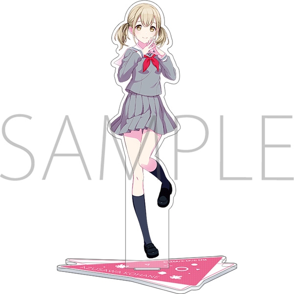 世界計劃 立牌 小豆