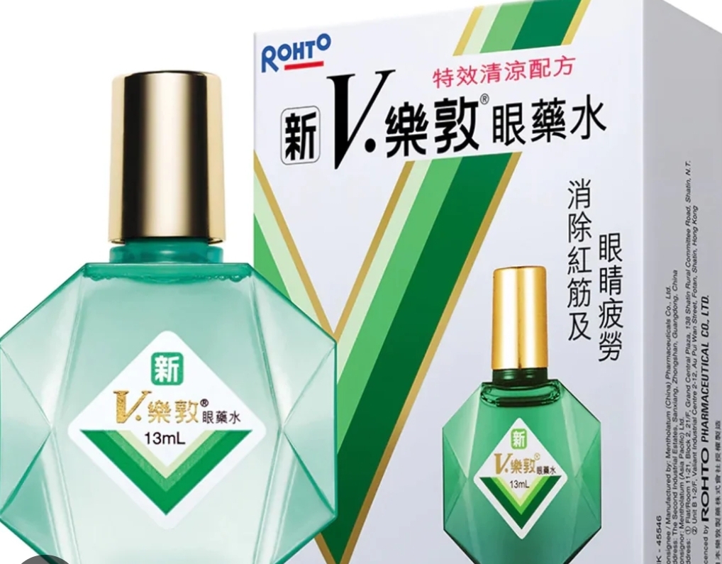新V樂敦眼水 (單支) 12/條 綠色