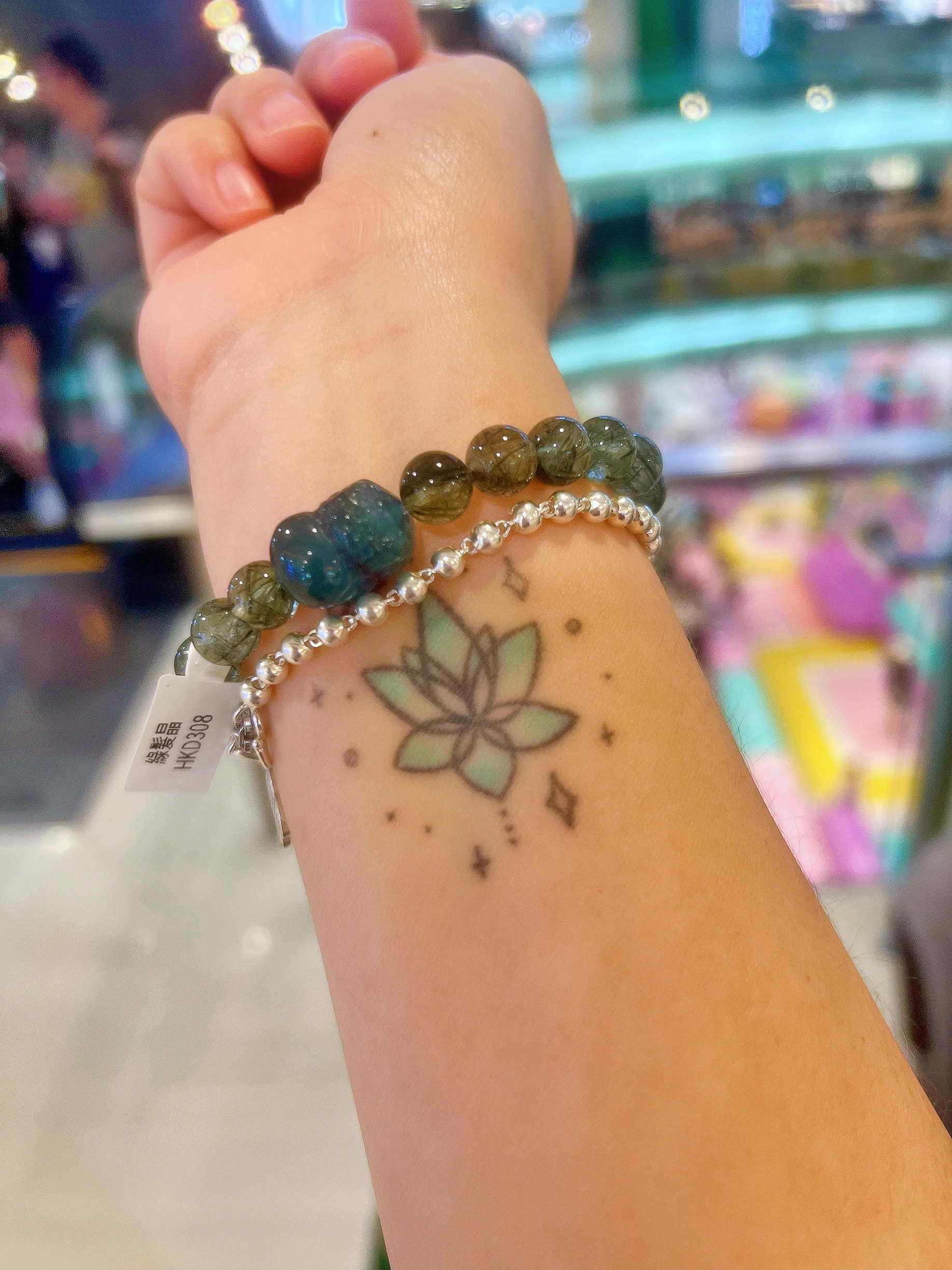 綠髮晶+綠瑩石貔貅