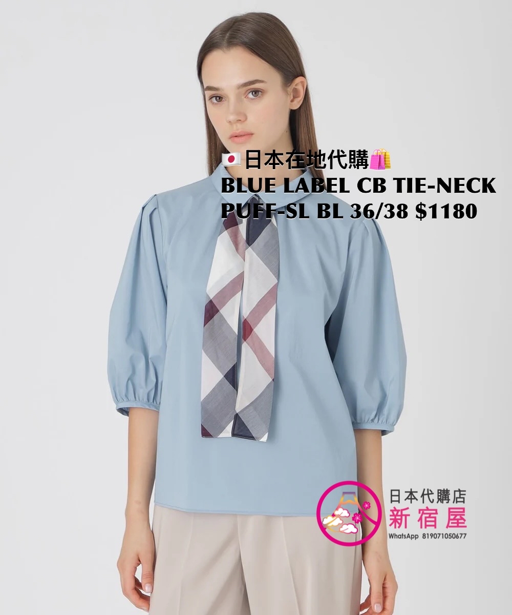 BLUE LABEL CB TIE-NECK PUFF-SLEEVE BLOUSE 