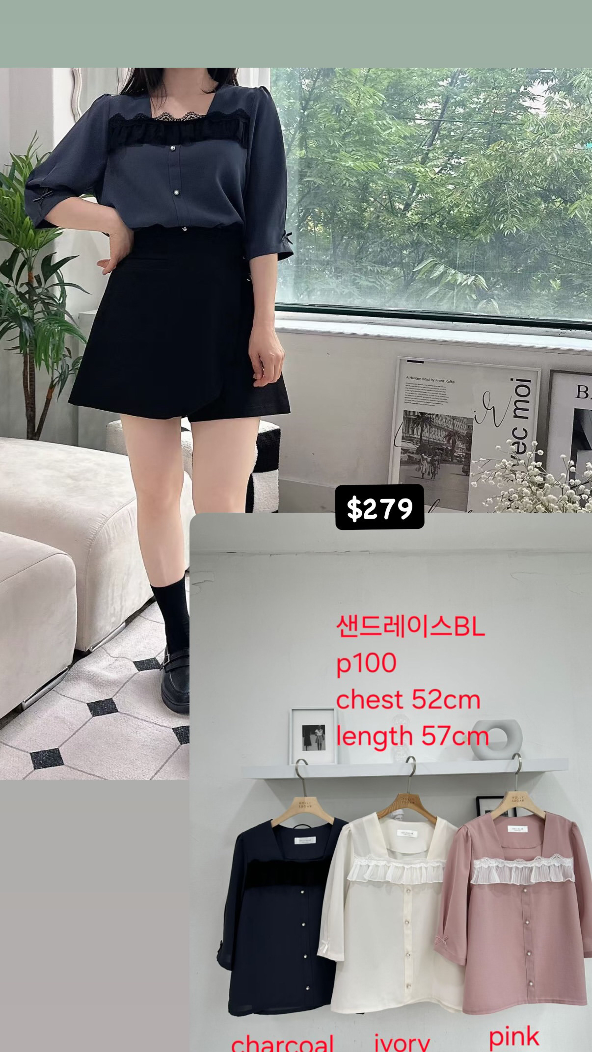 🇰🇷🇰🇷新款速遞 28/8🔥🔥13615#ff4303