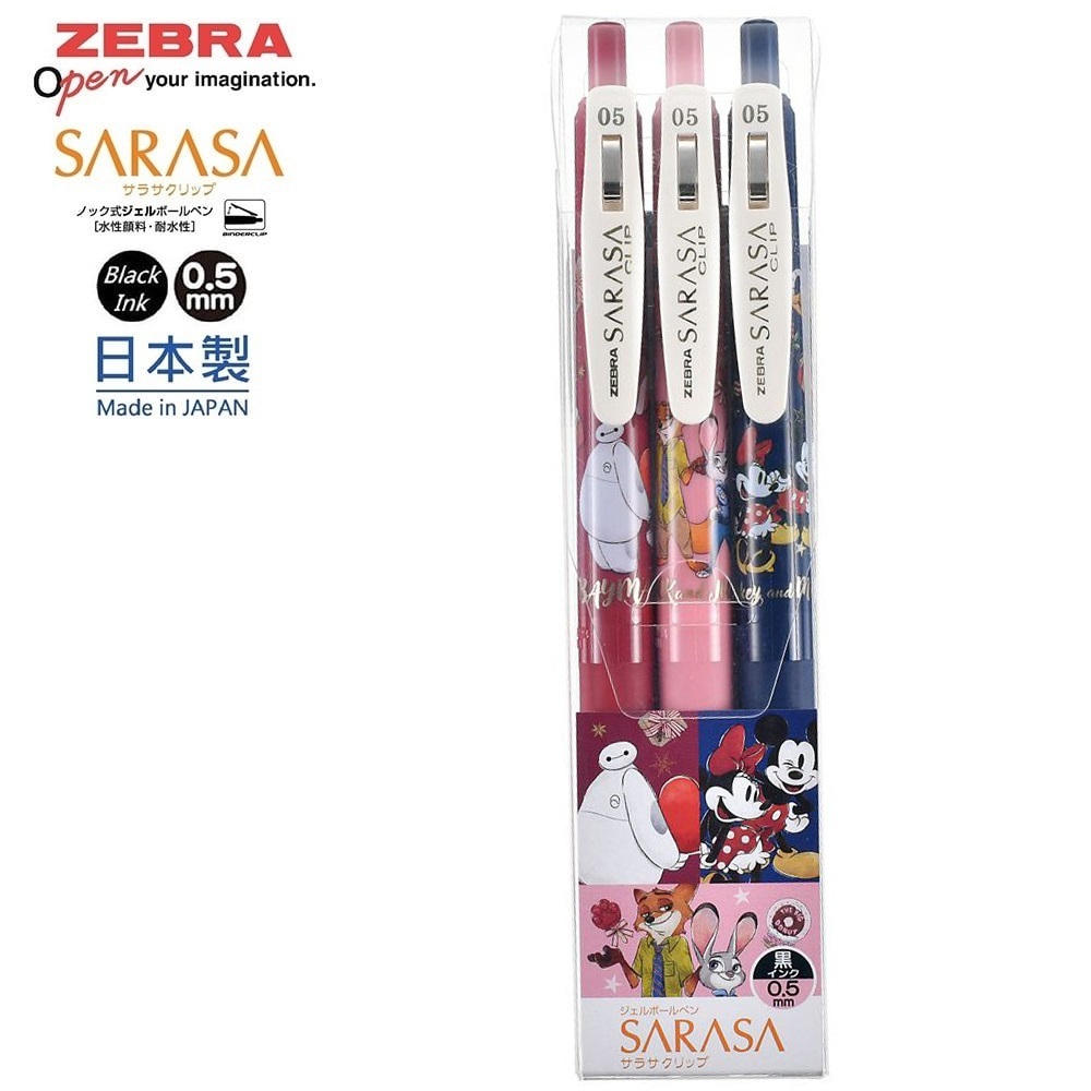 現貨｜【日本 Disney Store 限定】 一套三枝 Baymax Mickey Mouse Zootopia 優獸大都會 日本製 Zebra SARASA CLIP 0.5mm 黑色 啫喱筆 213784