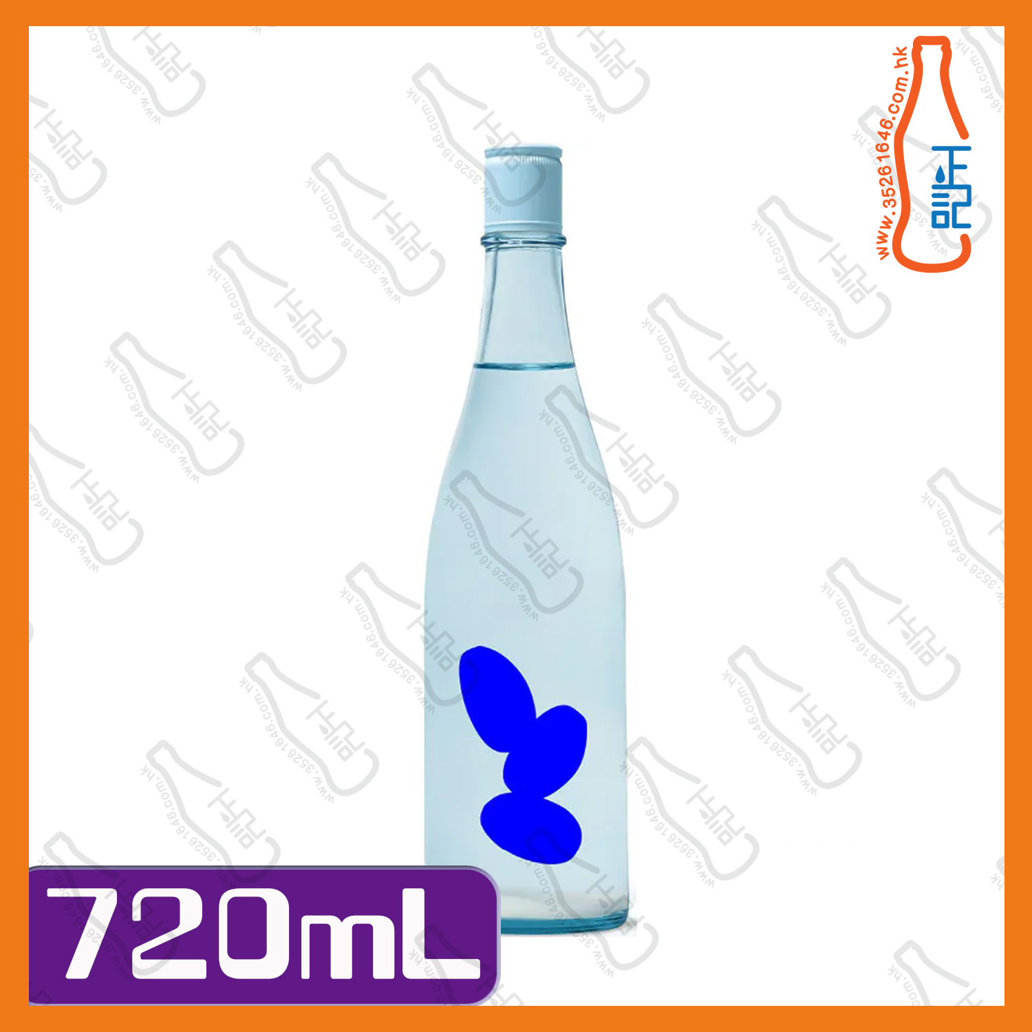 == 大嶺酒造 三粒米 愛山 うすにごり 720mL /支