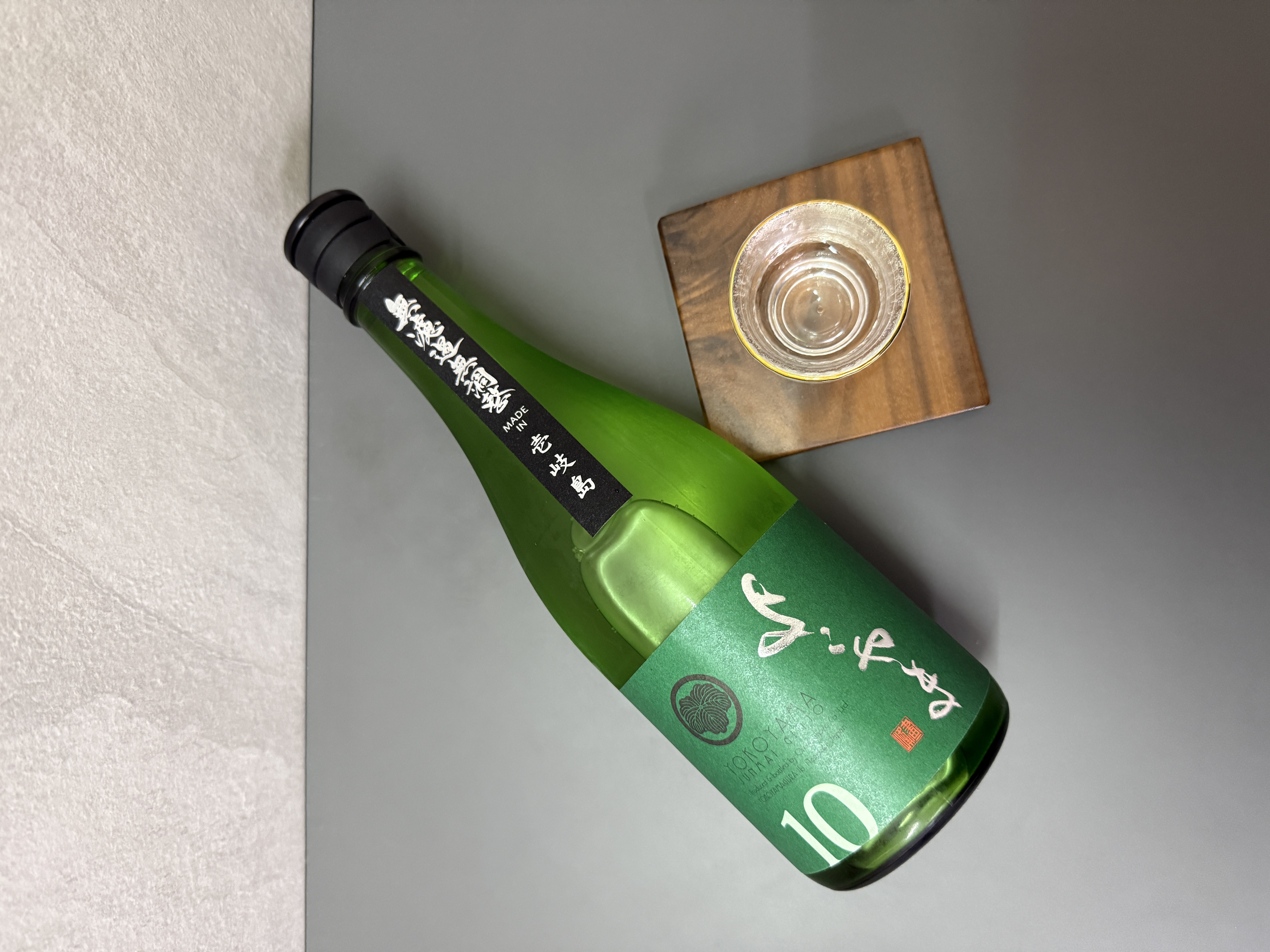 ［快閃批發價 ep. 17］よこやま 純米吟釀 Silver 10 生詰 720ml