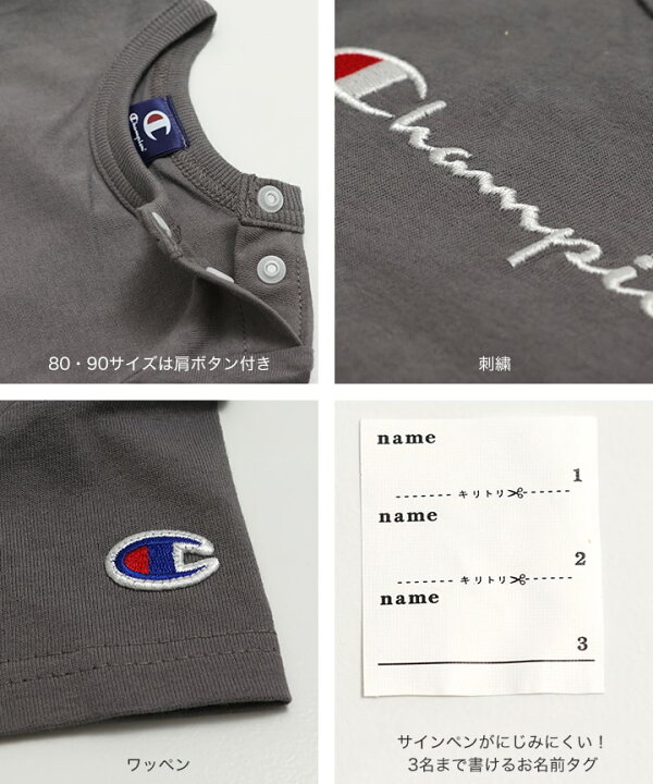 🇯🇵預訂 日本直送🇯🇵Champion四色標誌刺繡短袖T恤