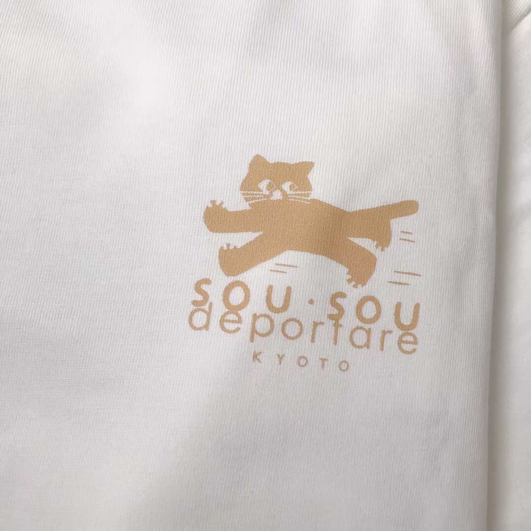 預訂 Sou Sou貓貓短袖Tee [貨號26A5159]