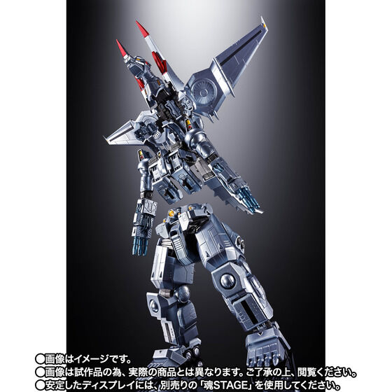 (預訂訂金 $400) (總價 $1188) (魂限) Bandai 超合金 哥斯拉 VS 機械哥斯拉 -生賴範義海報版- (行版) Chogokin Godzilla vs. Mechagodzilla (Noriyoshi Ohral Poster Ver.)