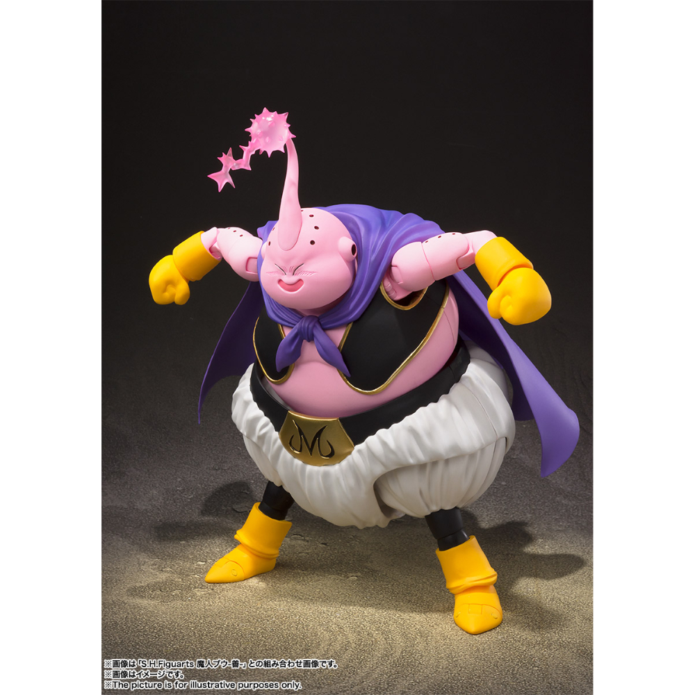 PREORDER SHF Dragon Ball Z Majin Boo Reissue
