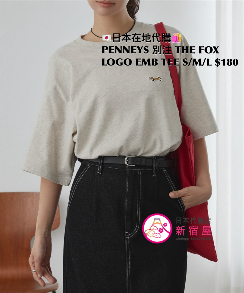 PENNEYS 別注 THE FOX LOGO EMBROIDERY SS T-SHIRT 