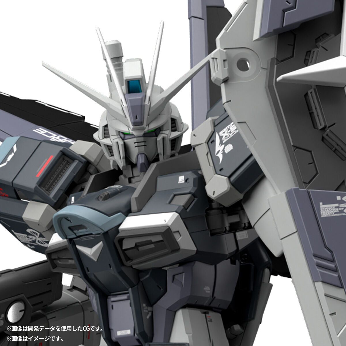 RG 1/144 FORCE IMPULSE GUNDAM DEACTIVE MODE [2026年8月發送]