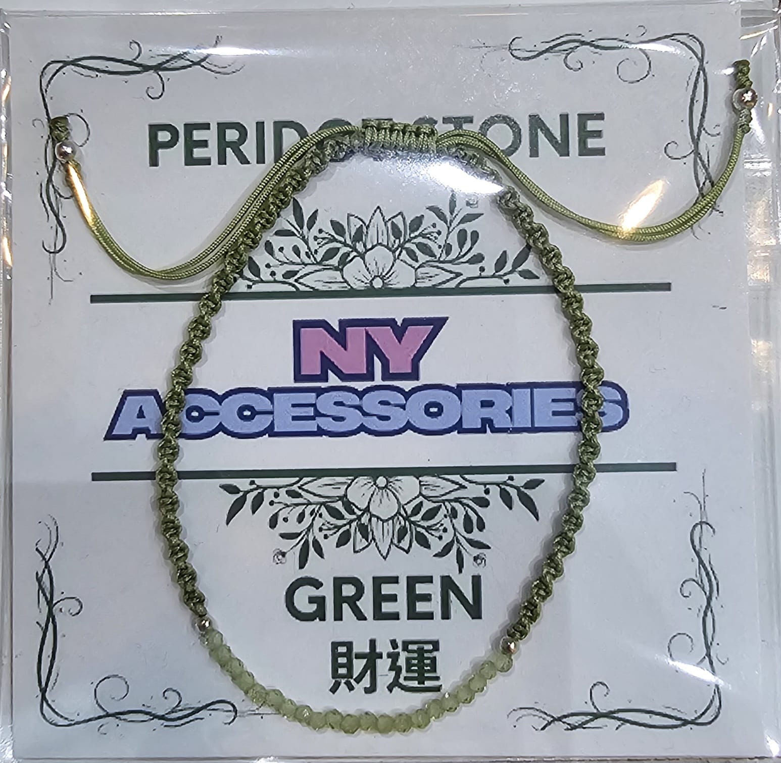 泰國直送人手製作開光手繩NY ACCESSROIRES  LUCKY CHARM NEW PROMOTION BRACELET COLLECTIONS