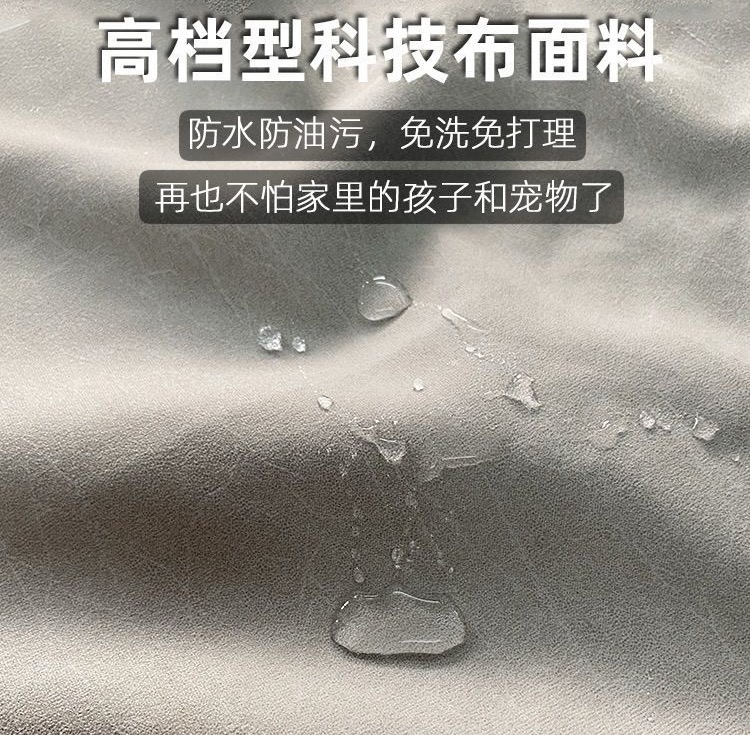 直排梳化 L型梳化 可變形 可收納 沙發 儲物 梳化 超慳位 科技布梳化 Sofa