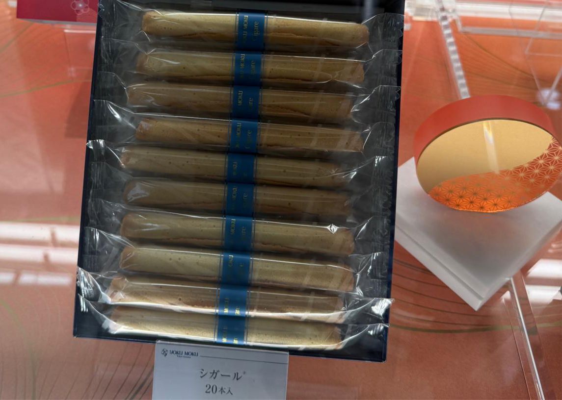 預購年前12/2前到 YokuMoku 雪茄蛋捲盒裝