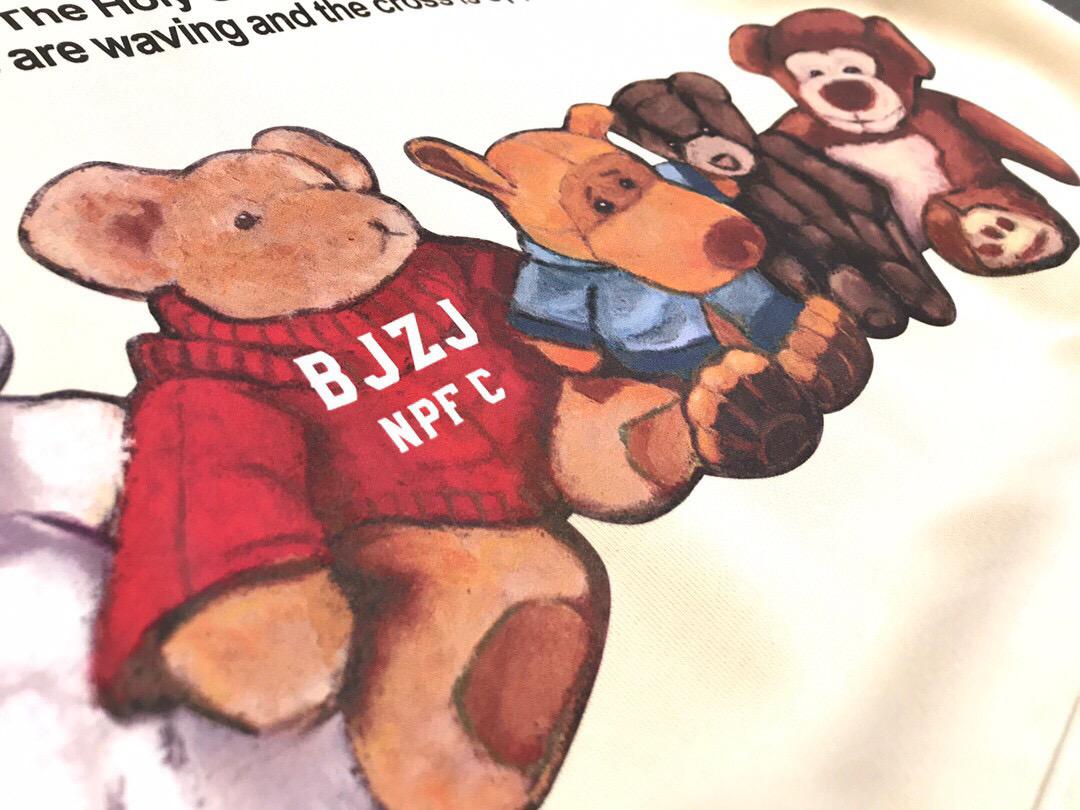 前後可愛五隻小熊連帽衛衣