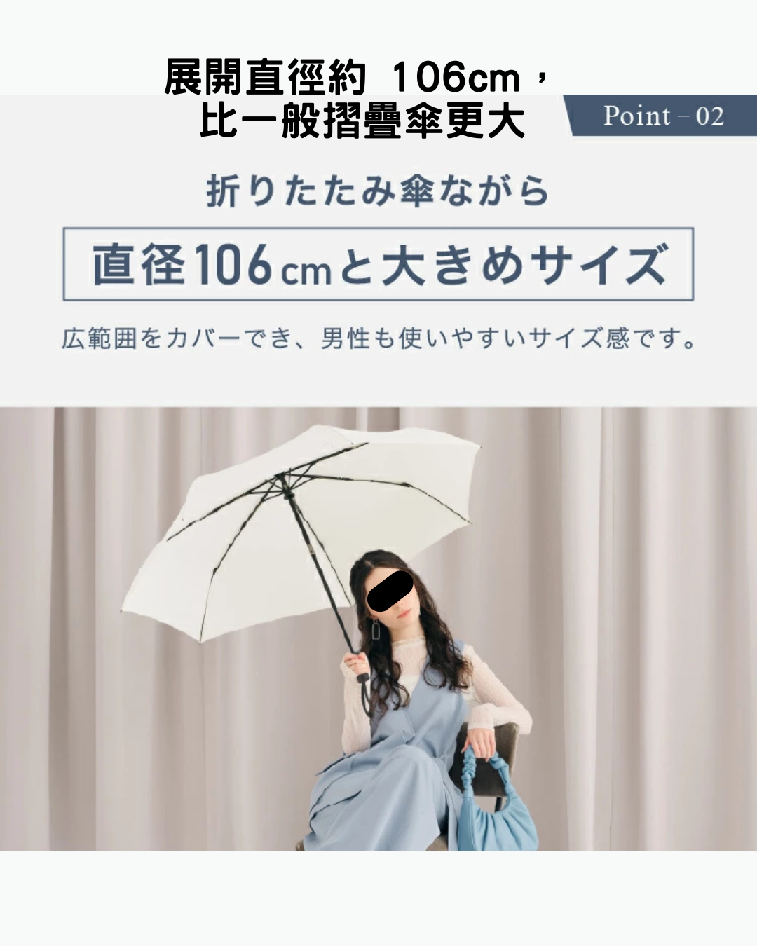 日本代購【 2026新商品 日本直送  Wpc.  Classic 自動開關  大尺寸 縮骨傘   |  unisex big automatic fold umbrella 】﻿﻿