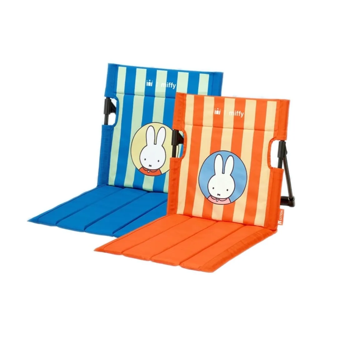 新登場 [韓國直送] 韓國Holly's Coffee x Miffy聯乘 Little Picnic系列 野餐椅 last one