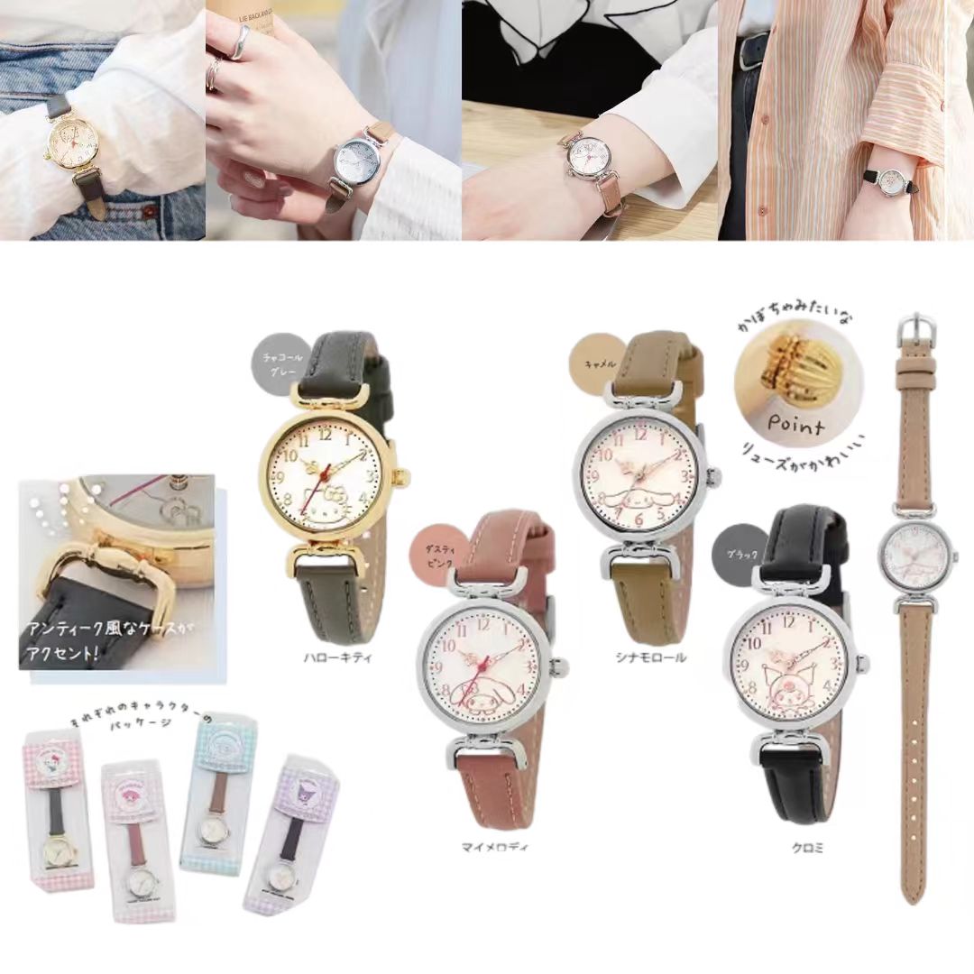 日本直送　Sanrio 復古風格手錶