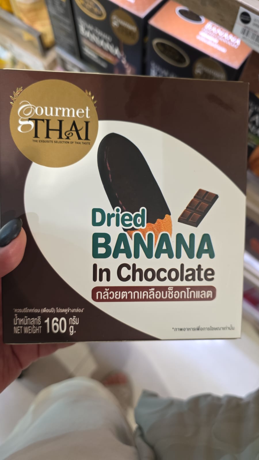 dried banana dip chocolate