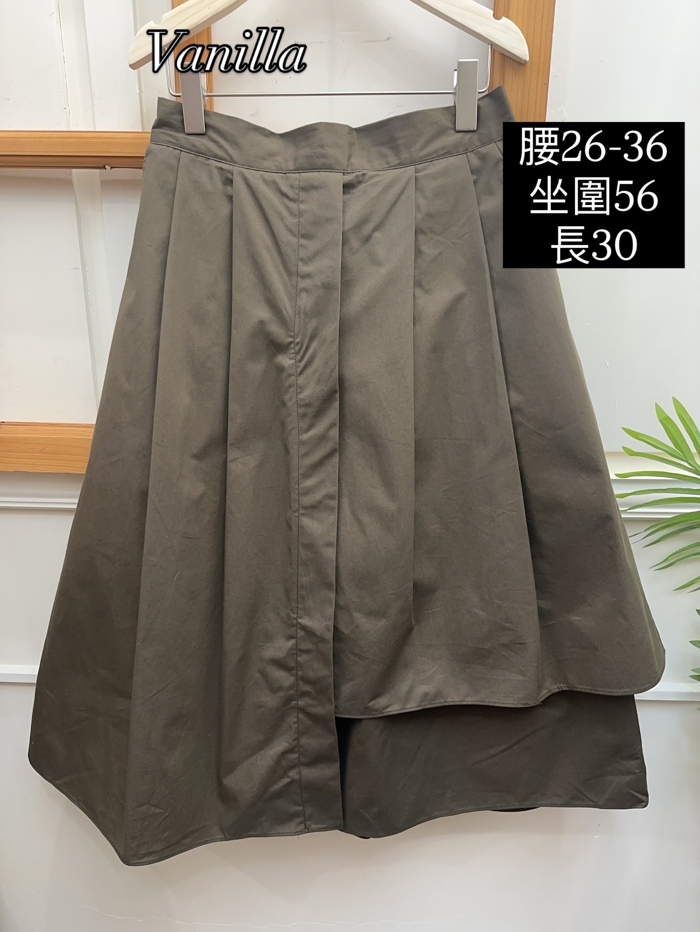 層次裙🇰🇷made in Korea 🇰🇷