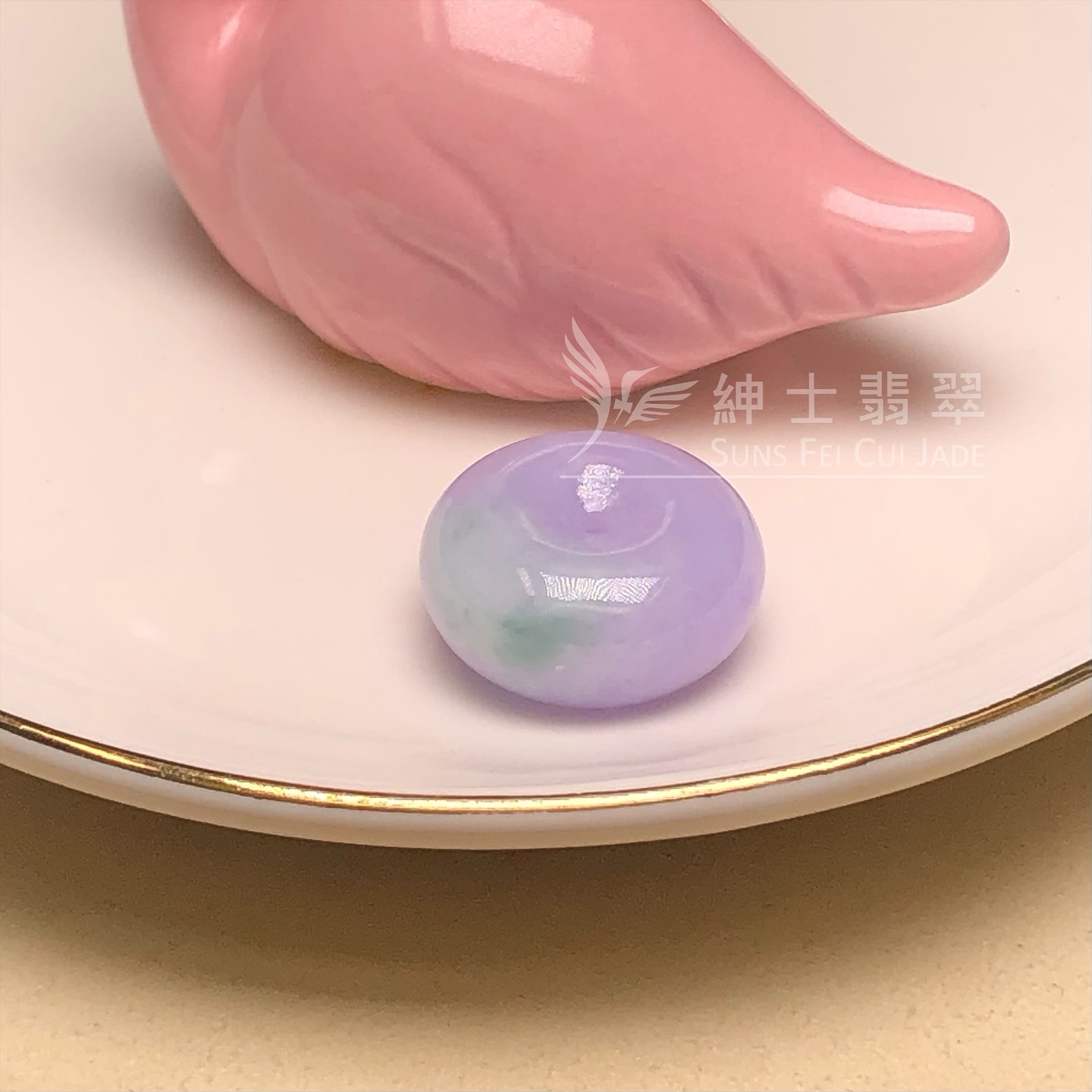 藍紫翡翠平安扣 - 1