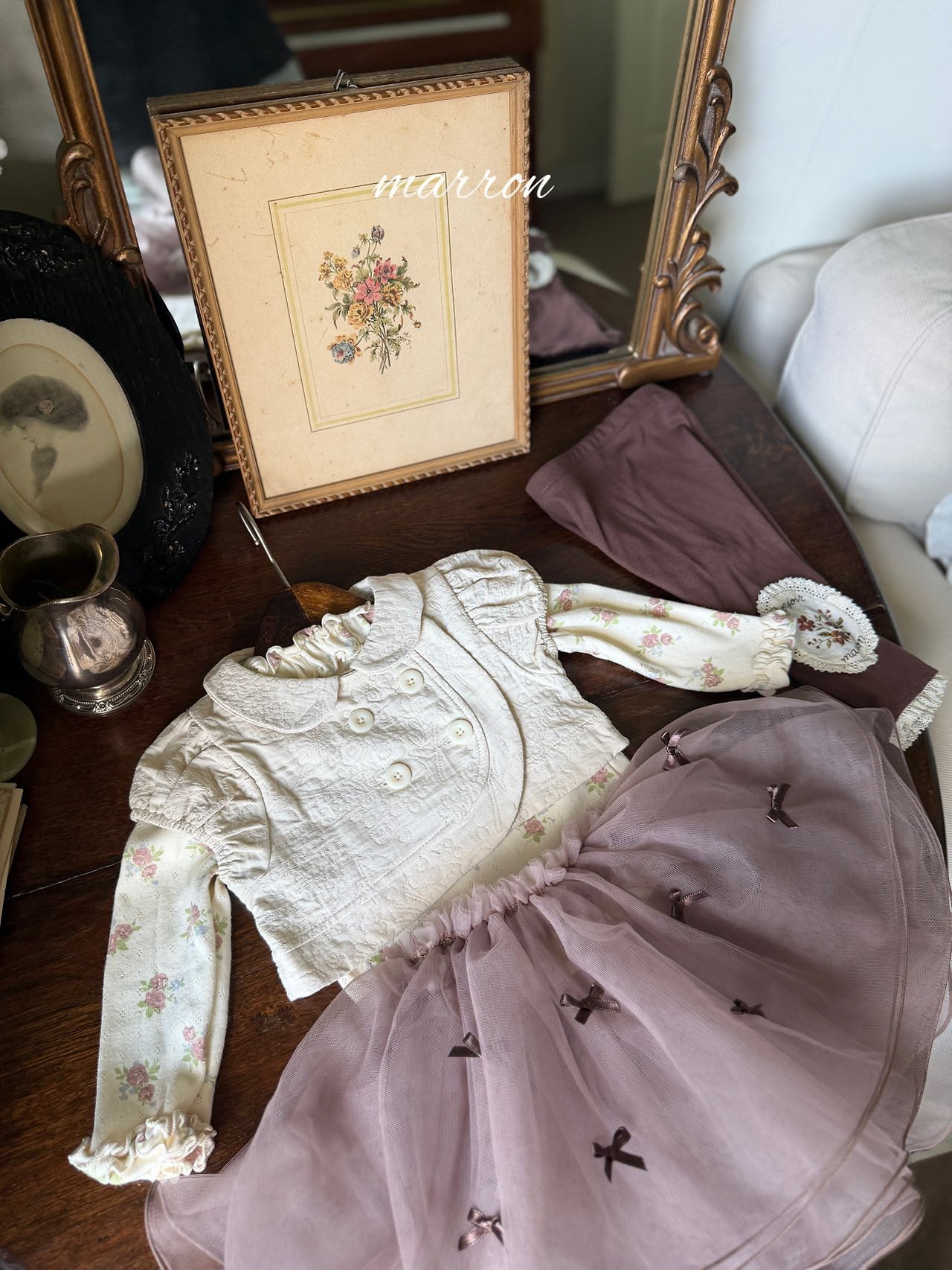 AW6084 Outer