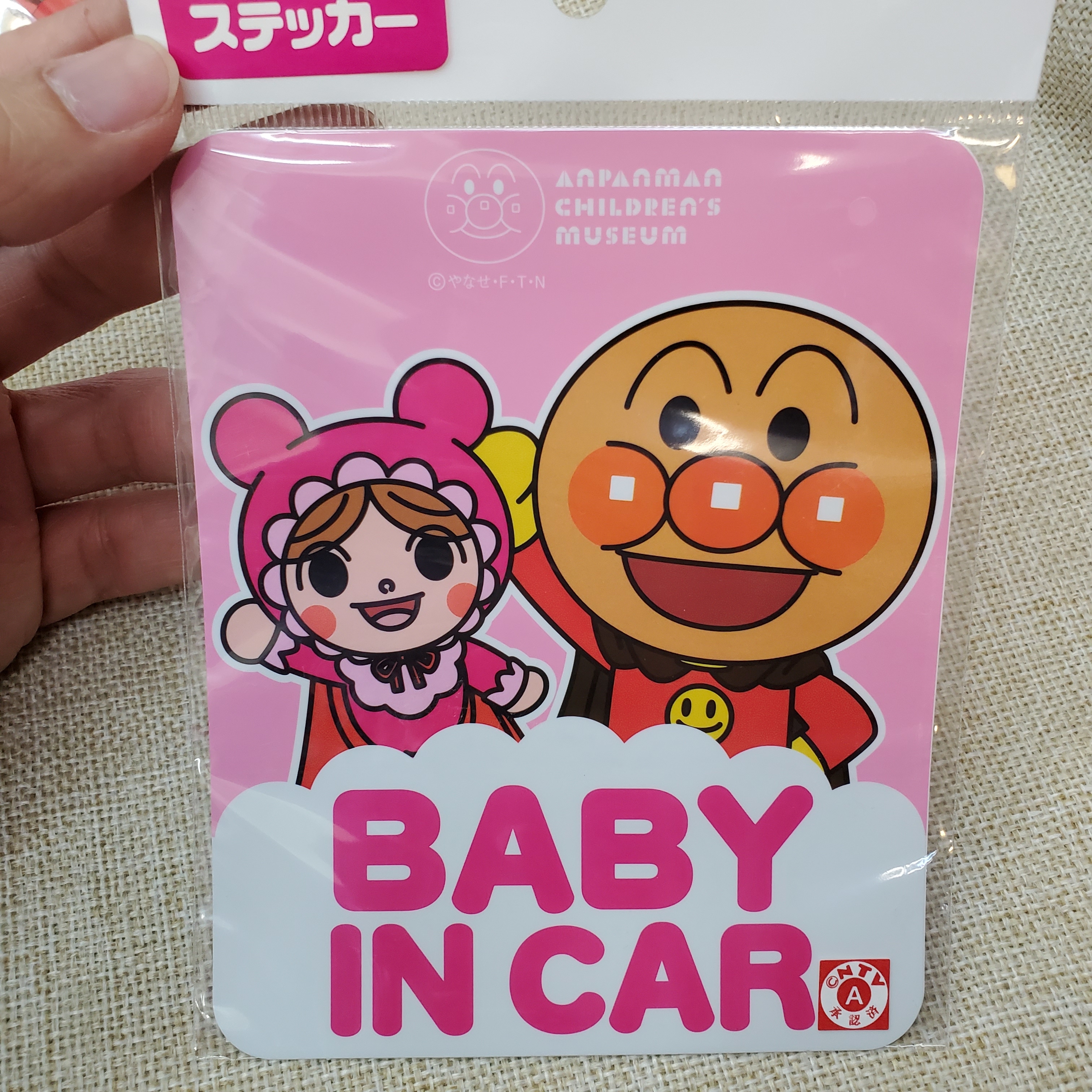 [現貨] [日本直送] 麵包超人 {車貼 TF315471}