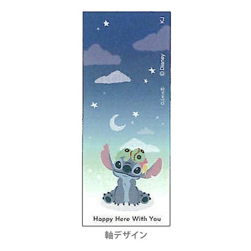 現貨｜Disney Stitch 史迪仔 日版 Uni KURU TOGA 0.5mm 不斷芯旋轉自動 鉛芯筆 (307309)