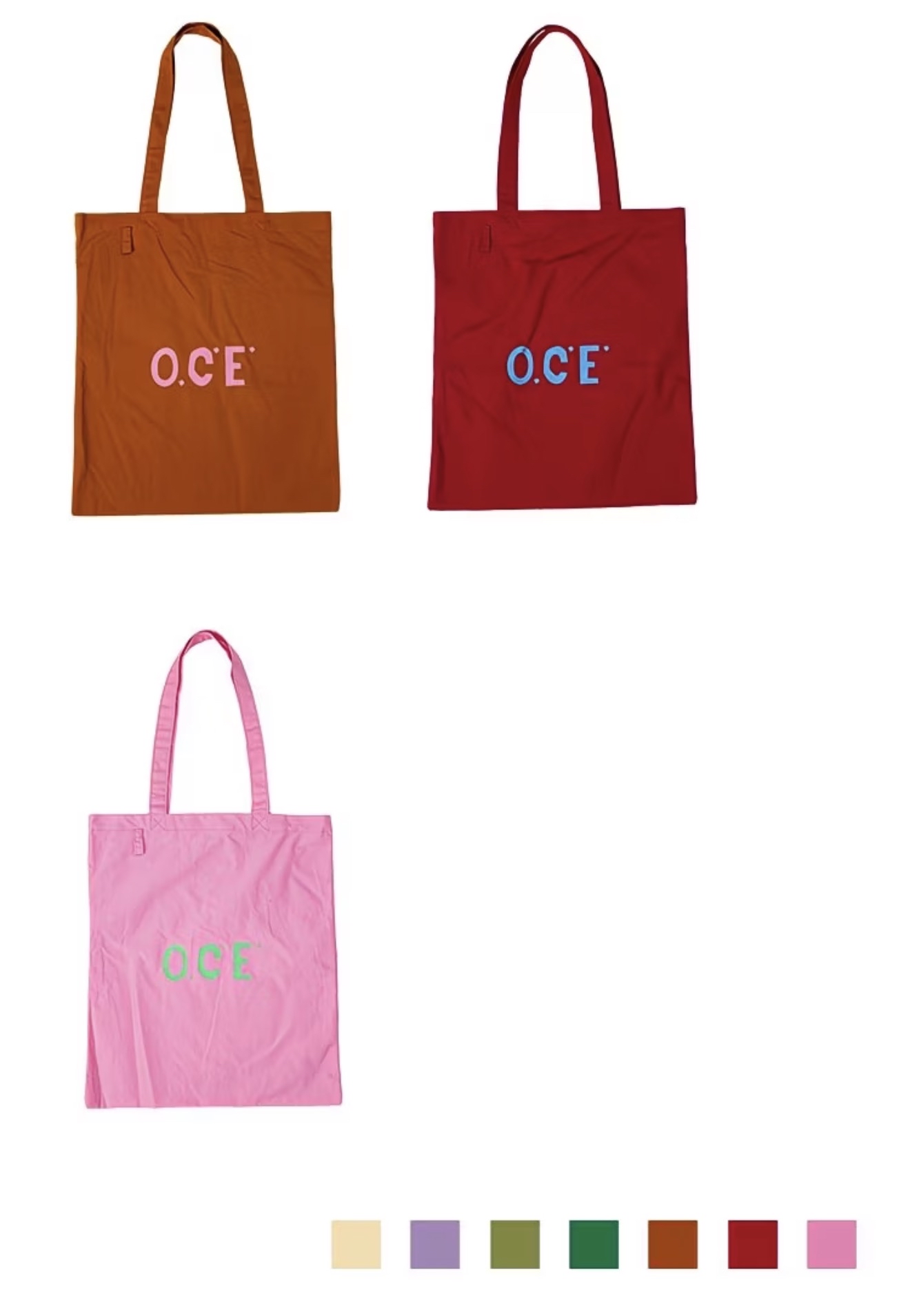 Dopamine Shoulder Bag 
