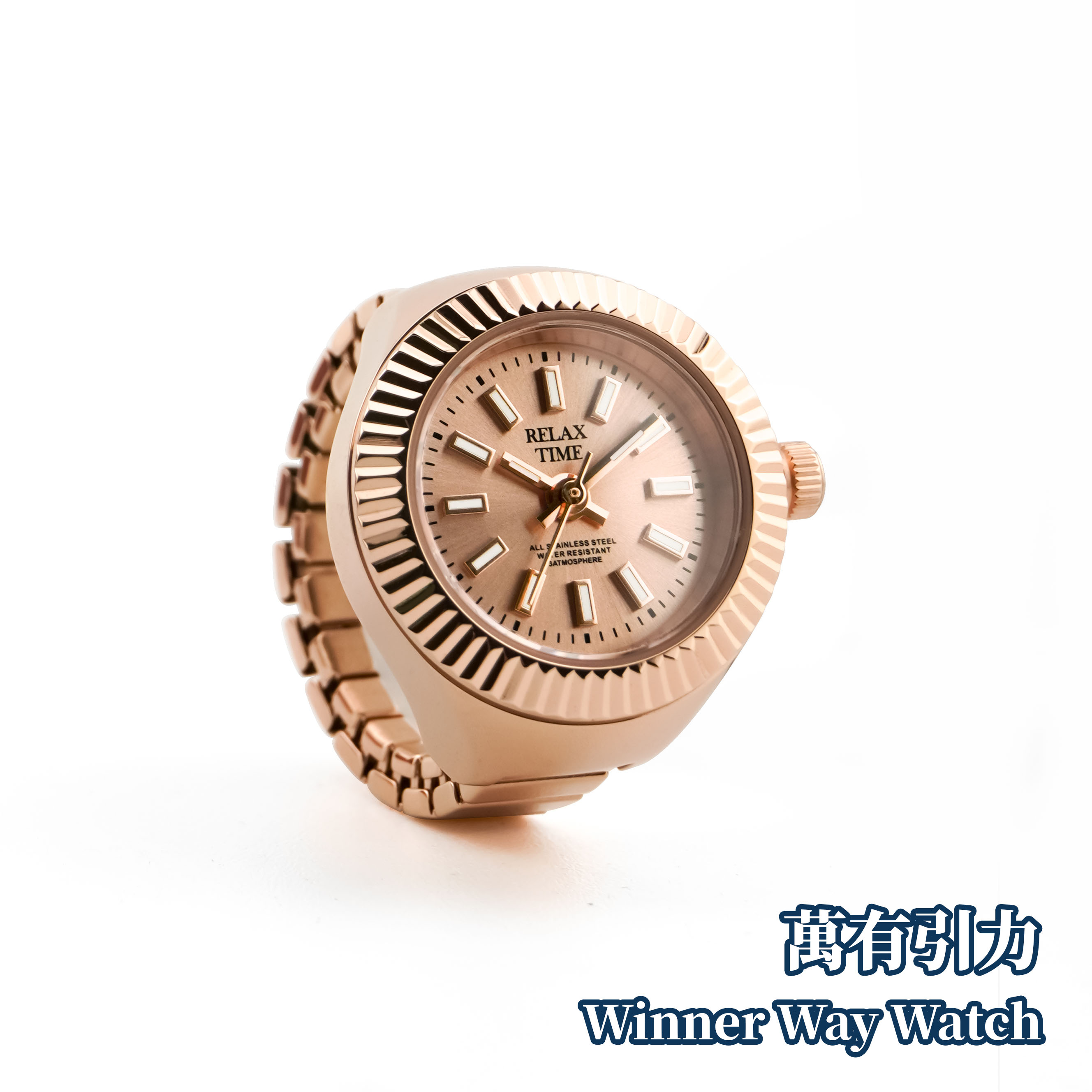 Relax Time 台灣品牌 太陽紋戒指錶 RT-L-01