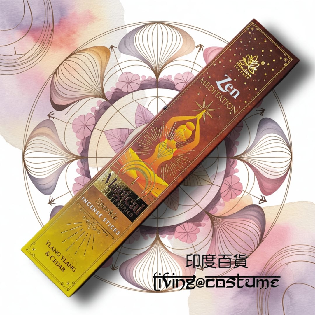 Zen Meditation (禪修) (Magical Series)