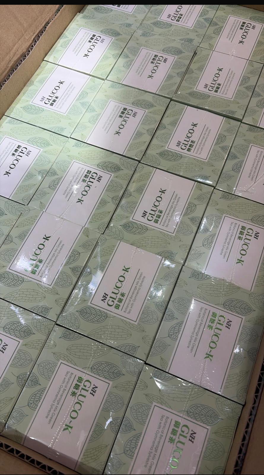 馬來西亞草本茶